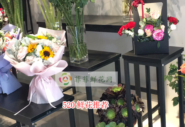 2024永宁县520鲜花推荐